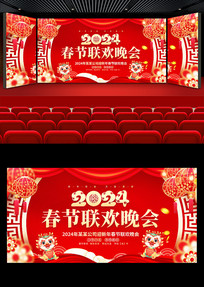 2024괺ᱳչ