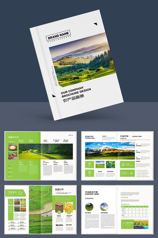 ��ɫũҵ������ AI