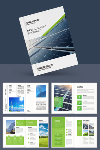 ��Դ���� AI