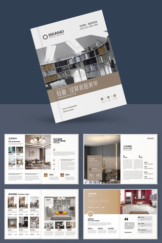 ȫ�ݶ��ƻ���ģ�� AI