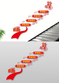 ĸѧ¥Ļǽ