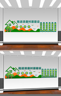 �ƽ�������ӽ����Ļ�ǽ