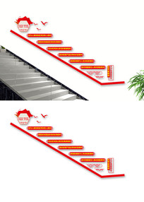 ʱѧҾ¥ݼĻǽ