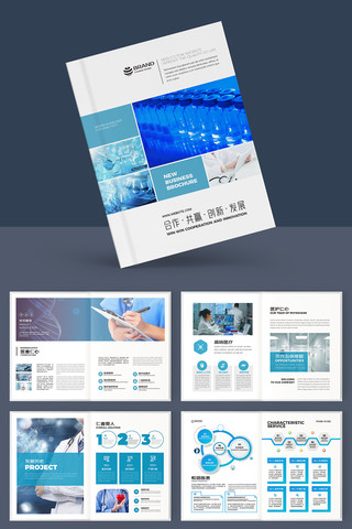 ҽ����е���� AI