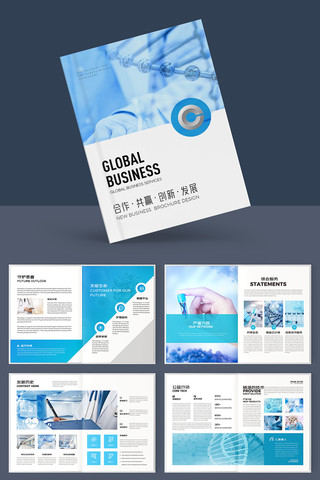 ҽ����е���� AI