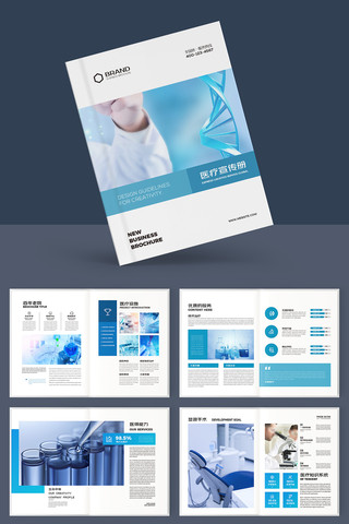 ҽ����е����ģ�� AI