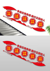 ȷУ԰¥Ļǽ