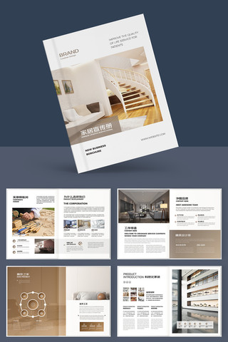 ���׼Ҿ�װ�λ��� AI