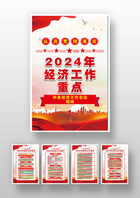 뾭ù2024ͼһ