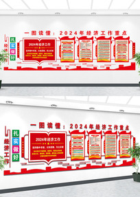 ���뾭�ù��������Ļ�ǽ