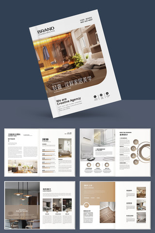 װ�ι�˾������ AI