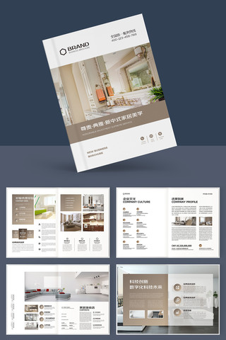 װ�ι�˾������ AI