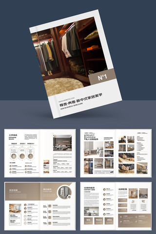 װ�ι�˾������ģ�� AI