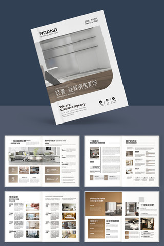 װ�ι�˾������ģ�� AI