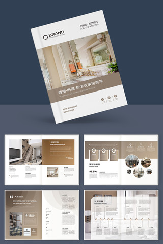 װ����ƻ���ģ�� AI