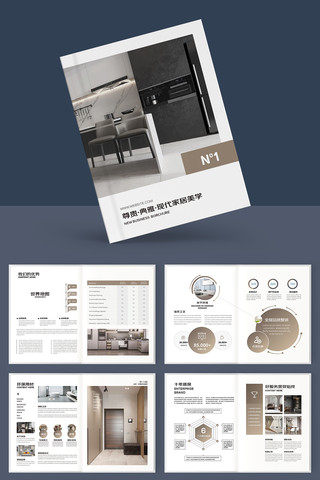 װ����ƻ���ģ�� AI