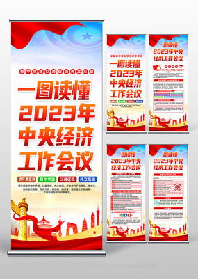 2023뾭ùXչ
