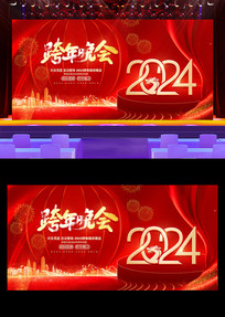 2024�����������Ԫ��������̨����