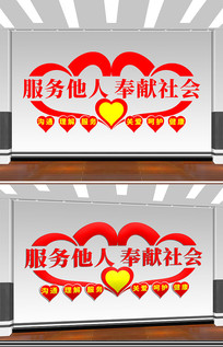 �������˷������־Ը���Ļ�ǽ