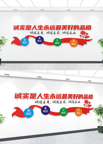 ��Լ���Ž����Ļ�ǽ