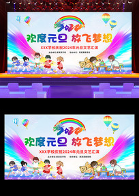 ѧУԪ�����ᱳ��չ��