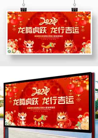 2024���չ��������������չ�� PSD