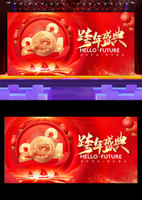 2024̨չ