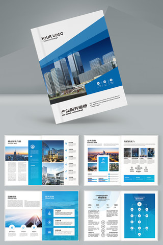 ������ҵ��������� AI