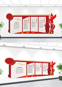 ����Ϊ��ִ��Ϊ���뵳�Ĵ��Ļ�ǽ