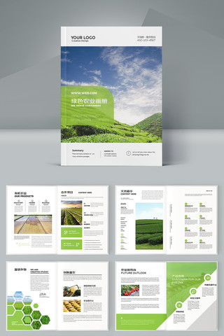 ������˻��� AI