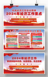 2023�꾭�ù���2024�꾭�ù�������