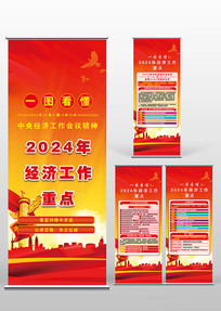 2024꾭ùص㵳Xչ