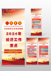 2024꾭ùص㵳չ