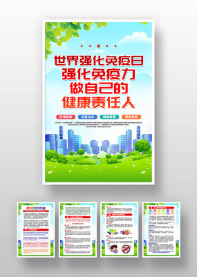 �����Լ����ǿ�������չһ����