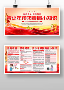 ��Ʒ��ʶչ��