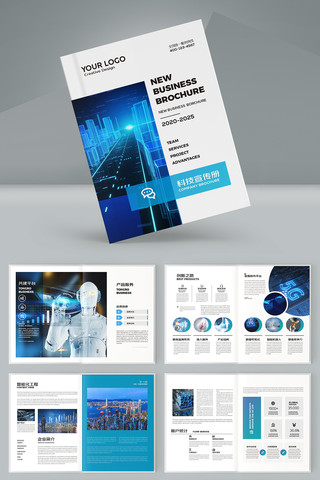 �����Ƽ����� AI