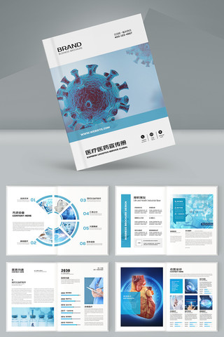 ����ҽ�ƻ��� AI