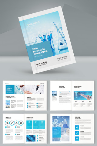 ����ҽ�ƻ���ģ��