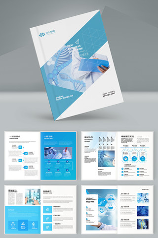 ����ҽ�ƻ���ģ�� AI