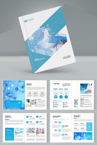 ����ҽԺ���� AI