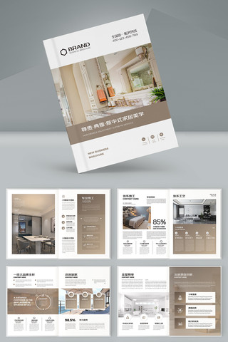 �߶�Ʒ�ƼҾ߻��� AI