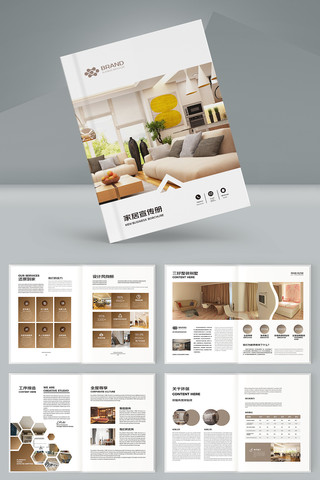 �Ҿ�װ�λ���ģ�� AI