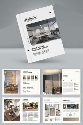 �Ҿ�װ�λ���ģ�� AI