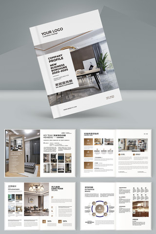 �Ҿ�װ�λ���ģ�� AI