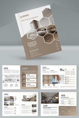 �Ҿ�װ����ƻ��� AI