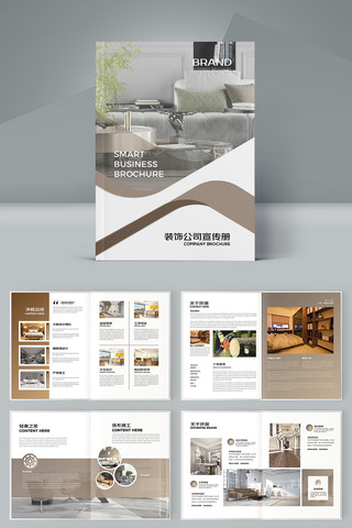 �Ҿ�װ����ƻ��� AI