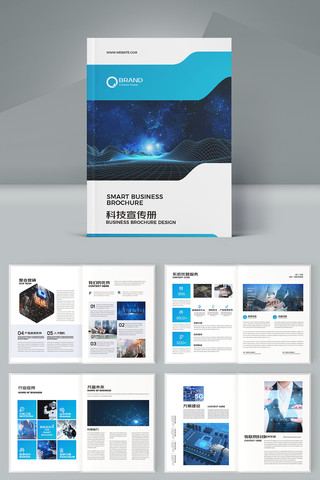 ��Լ�Ƽ����� AI