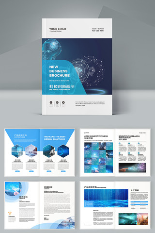 ��Լ�Ƽ����� AI