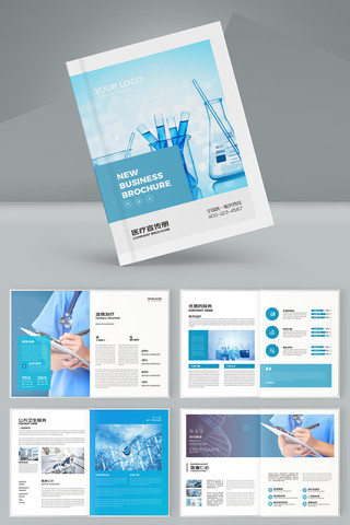 ��Լҽ�ƻ��� AI