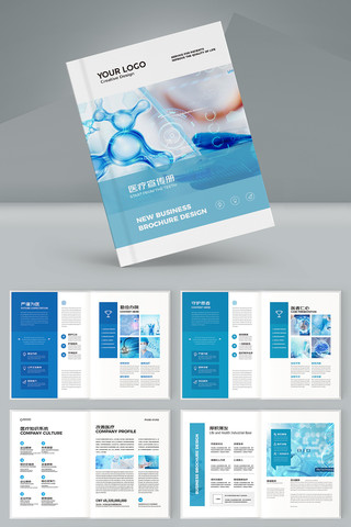 ��Լҽ�ƻ���ģ��